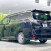 toyota vellfire 2017 -TOYOTA--Vellfire DBA-AGH35W--AGH35-0019726---TOYOTA--Vellfire DBA-AGH35W--AGH35-0019726- image 18