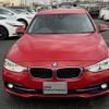 bmw 3-series 2018 -BMW--BMW 3 Series DBA-8E15--WBA8E36000NV04822---BMW--BMW 3 Series DBA-8E15--WBA8E36000NV04822- image 4