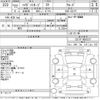 daihatsu hijet-van 2010 -DAIHATSU--Hijet Van S321V-0082227---DAIHATSU--Hijet Van S321V-0082227- image 3