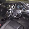 toyota harrier 2014 -TOYOTA--Harrier AVU65W-0006405---TOYOTA--Harrier AVU65W-0006405- image 4