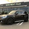 mini mini-others 2019 quick_quick_YT20_WMWYT920103H97272 image 1