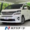 toyota vellfire 2014 -TOYOTA--Vellfire DBA-ANH20W--ANH20-8334948---TOYOTA--Vellfire DBA-ANH20W--ANH20-8334948- image 1