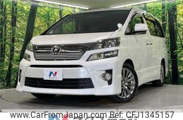 toyota vellfire 2014 -TOYOTA--Vellfire DBA-ANH20W--ANH20-8334948---TOYOTA--Vellfire DBA-ANH20W--ANH20-8334948-