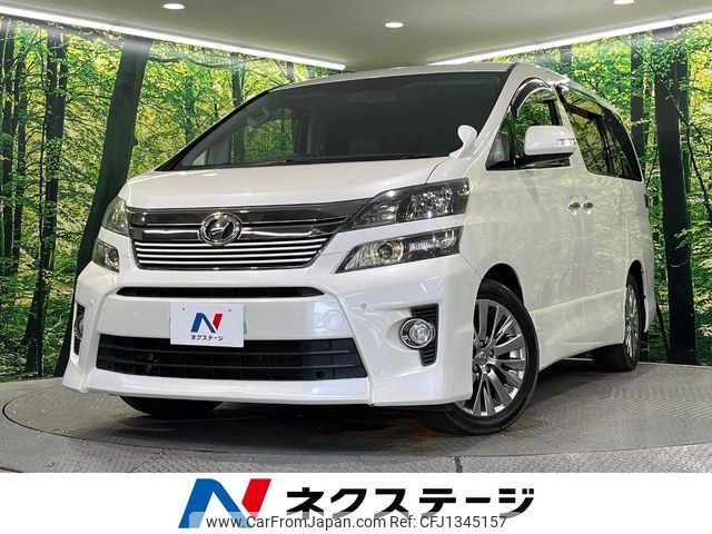 toyota vellfire 2014 -TOYOTA--Vellfire DBA-ANH20W--ANH20-8334948---TOYOTA--Vellfire DBA-ANH20W--ANH20-8334948- image 1