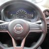 nissan note 2020 -NISSAN--Note HE12--316979---NISSAN--Note HE12--316979- image 16