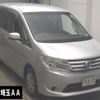 nissan serena 2015 -NISSAN--Serena C26-083758---NISSAN--Serena C26-083758- image 1