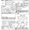 toyota prius-α 2012 -TOYOTA--Prius α ZVW40W-3017606---TOYOTA--Prius α ZVW40W-3017606- image 3