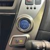 toyota prius-α 2015 CFJ1839119 image 17