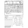 honda n-one 2016 -HONDA--N ONE JG1--JG1-1208428---HONDA--N ONE JG1--JG1-1208428- image 4