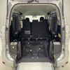 toyota noah 2012 -TOYOTA--Noah DBA-ZRR70Wｶｲ--ZRR70-0510593---TOYOTA--Noah DBA-ZRR70Wｶｲ--ZRR70-0510593- image 6