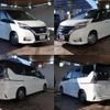 nissan serena 2018 -NISSAN--Serena DAA-HFC27--HFC27-003034---NISSAN--Serena DAA-HFC27--HFC27-003034- image 3