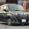 toyota roomy 2018 -TOYOTA--Roomy DBA-M900A--M900A-0191794---TOYOTA--Roomy DBA-M900A--M900A-0191794- image 1