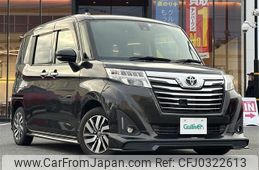 toyota roomy 2018 -TOYOTA--Roomy DBA-M900A--M900A-0191794---TOYOTA--Roomy DBA-M900A--M900A-0191794-