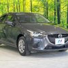 mazda demio 2016 quick_quick_DJ3FS_DJ3FS-162675 image 17