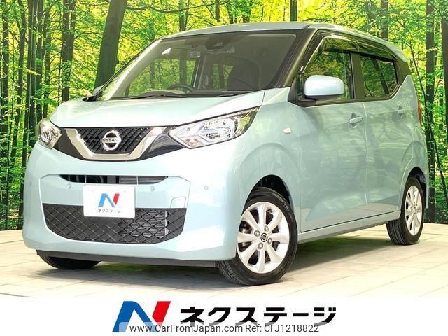 nissan dayz 2020 quick_quick_B43W_B43W-0042189 image 1