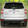 subaru forester 2014 quick_quick_SJ5_SJ5-044521 image 16