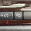toyota alphard 2013 -TOYOTA--Alphard DBA-ANH20W--ANH20-8260445---TOYOTA--Alphard DBA-ANH20W--ANH20-8260445- image 12