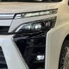 toyota voxy 2018 -TOYOTA--Voxy DAA-ZWR80W--ZWR80-0351417---TOYOTA--Voxy DAA-ZWR80W--ZWR80-0351417- image 14