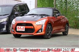 daihatsu copen 2015 -DAIHATSU 【つくば 581 239】--Copen DBA-LA400K--LA400K-0011169---DAIHATSU 【つくば 581 239】--Copen DBA-LA400K--LA400K-0011169-