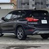 bmw x1 2016 -BMW--BMW X1 LDA-HT20--WBAHT920105G88895---BMW--BMW X1 LDA-HT20--WBAHT920105G88895- image 32