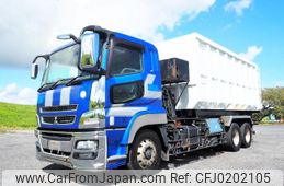 mitsubishi-fuso super-great 2013 GOO_NET_EXCHANGE_0403477A30240910W004