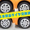 toyota aqua 2017 -TOYOTA--AQUA DAA-NHP10--NHP10-6582666---TOYOTA--AQUA DAA-NHP10--NHP10-6582666- image 9