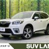 subaru forester 2020 -SUBARU--Forester 5AA-SKE--SKE-037640---SUBARU--Forester 5AA-SKE--SKE-037640- image 1