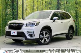 subaru forester 2020 -SUBARU--Forester 5AA-SKE--SKE-037640---SUBARU--Forester 5AA-SKE--SKE-037640-