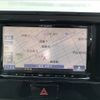 nissan dayz-roox 2014 -NISSAN--DAYZ Roox DBA-B21A--B21A-0073062---NISSAN--DAYZ Roox DBA-B21A--B21A-0073062- image 17