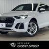 audi q5 2021 CFJ1599647 image 1
