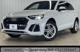 audi q5 2021 CFJ1599647