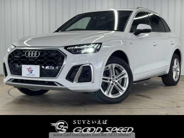 audi q5 2021 CFJ1599647 image 1