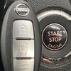 nissan x-trail 2014 -NISSAN--X-Trail DBA-NT32--NT32-030946---NISSAN--X-Trail DBA-NT32--NT32-030946- image 7