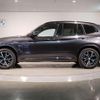 bmw x3 2023 quick_quick_3DA-UZ20_WBA16BZ020N205417 image 14