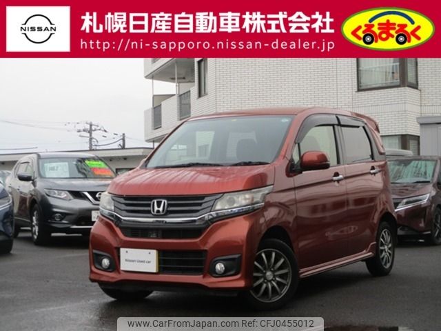 honda n-wgn 2014 -HONDA--N WGN DBA-JH2--JH2-1006895---HONDA--N WGN DBA-JH2--JH2-1006895- image 1