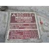 mitsubishi-fuso-super-great-1998-39763-car_6ede0f6d-5c07-4c73-88cb-c89b5033d242