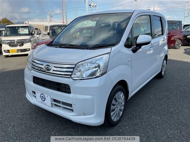 daihatsu move 2022 -DAIHATSU--Move 5BA-LA150S--LA150S-2135728---DAIHATSU--Move 5BA-LA150S--LA150S-2135728- image 1