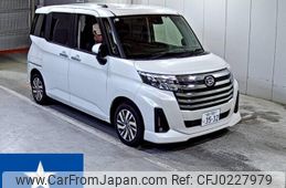 daihatsu thor 2023 -DAIHATSU 【香川 501に3532】--Thor M900S--M900S-1007167---DAIHATSU 【香川 501に3532】--Thor M900S--M900S-1007167-