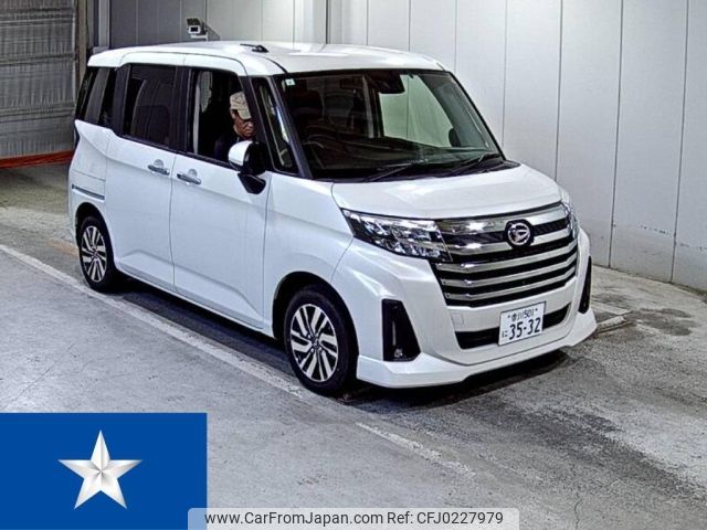 daihatsu thor 2023 -DAIHATSU 【香川 501に3532】--Thor M900S--M900S-1007167---DAIHATSU 【香川 501に3532】--Thor M900S--M900S-1007167- image 1