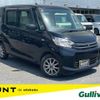 mitsubishi ek-space 2014 -MITSUBISHI--ek Space DBA-B11A--B11A-0016297---MITSUBISHI--ek Space DBA-B11A--B11A-0016297- image 1