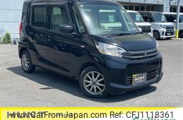 mitsubishi ek-space 2014 -MITSUBISHI--ek Space DBA-B11A--B11A-0016297---MITSUBISHI--ek Space DBA-B11A--B11A-0016297-