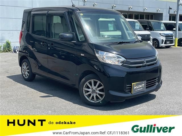 mitsubishi ek-space 2014 -MITSUBISHI--ek Space DBA-B11A--B11A-0016297---MITSUBISHI--ek Space DBA-B11A--B11A-0016297- image 1