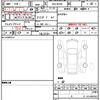 bmw m3 2008 CFJ1793172 image 21