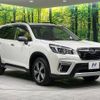 subaru forester 2020 -SUBARU--Forester 5AA-SKE--SKE-035786---SUBARU--Forester 5AA-SKE--SKE-035786- image 17