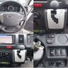 toyota hiace-van 2021 -TOYOTA--Hiace Van QDF-GDH201V--GDH201-1058399---TOYOTA--Hiace Van QDF-GDH201V--GDH201-1058399- image 19