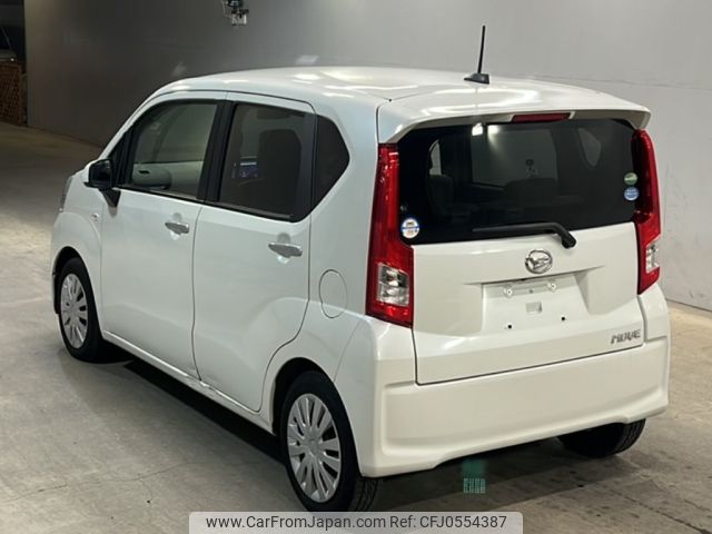 daihatsu move 2015 -DAIHATSU--Move LA150S-0054628---DAIHATSU--Move LA150S-0054628- image 2