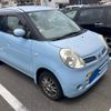 nissan moco 2010 -NISSAN--Moco DBA-MG22S--MG22S-384443---NISSAN--Moco DBA-MG22S--MG22S-384443- image 2