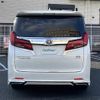 toyota alphard 2020 -TOYOTA--Alphard 6AA-AYH30W--AYH30-0100438---TOYOTA--Alphard 6AA-AYH30W--AYH30-0100438- image 15