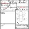 nissan note 2014 quick_quick_DBA-E12_198862 image 6