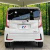 daihatsu move 2016 -DAIHATSU--Move DBA-LA150S--LA150S-0091593---DAIHATSU--Move DBA-LA150S--LA150S-0091593- image 16